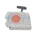 RECOIL STARTER FITS/REPL. Stihl MS341 MS361  1135 080 2102